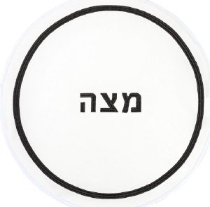 Picture of Faux Leather Round Matzah Cover Hotel Style Design White with Black 19"